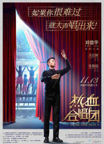 色的网站在线观看
